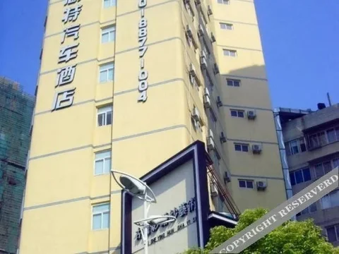 Тайчжоу: Rest Motel Hotel Taizhou Luqiao 2nd