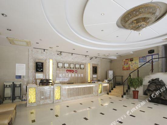 Сучжоу: 怡莱酒店(宿州火车站店)