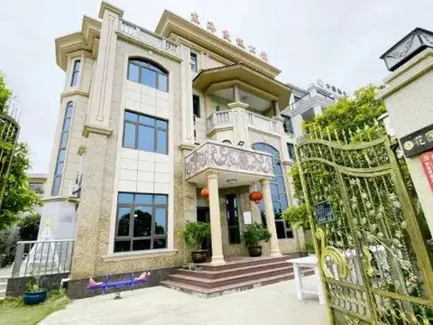 Donghai Holiday Mansion — фото 4
