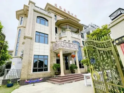Вэньчжоу: Donghai Holiday Mansion