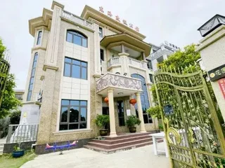 Вэньчжоу: Donghai Holiday Mansion