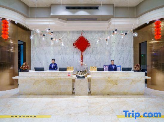 Лючжоу: Tianhecheng Hotel