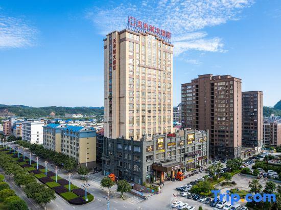 Лючжоу: Tianhecheng Hotel