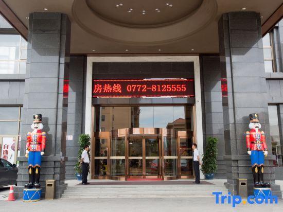 Лючжоу: Tianhecheng Hotel