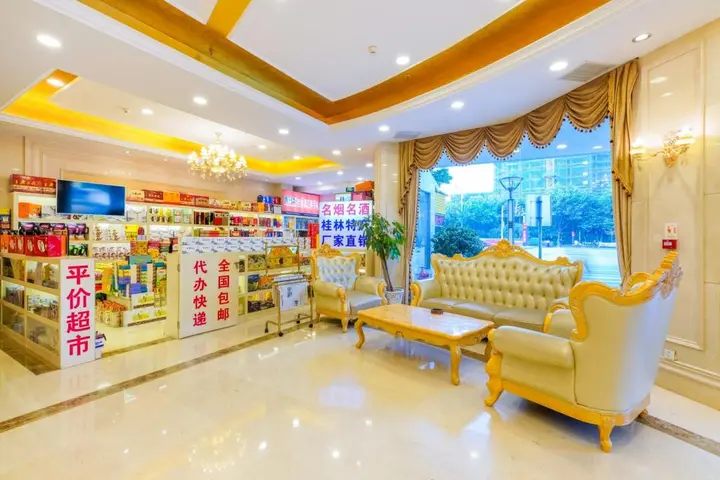 Гуйлинь: Vienna Hotel - Guilin Jichang Road Rongshan