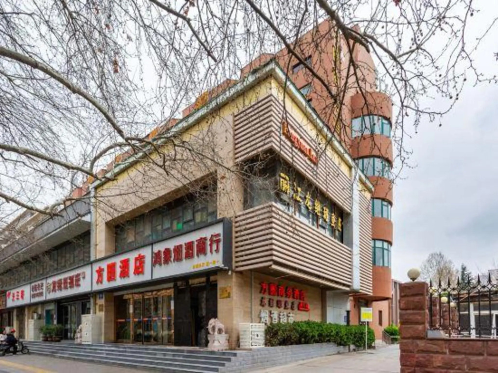 Чжэнчжоу: Fangyuan Hotel (Zhengda Yi Affiliated Hospital Bishagang Park)