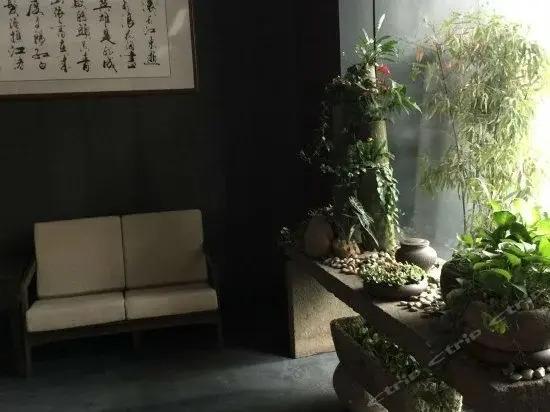 Ханчжоу: Huadigang Yueting Concept Hotel