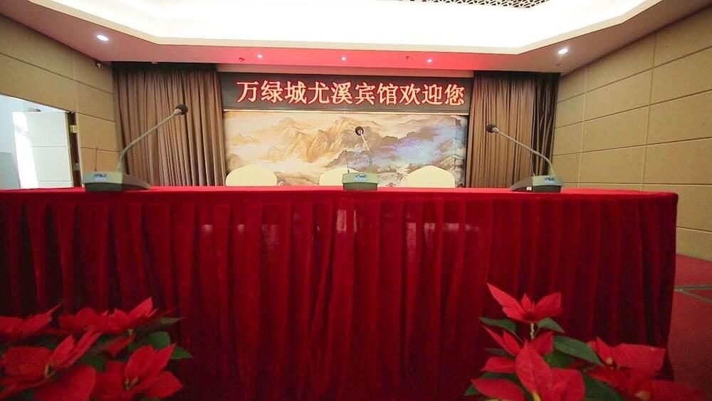 Саньмин: Youxi Hotel