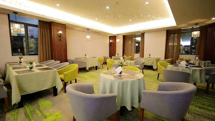 Саньмин: Youxi Hotel