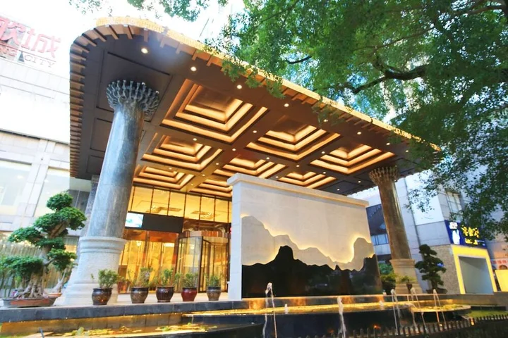 Саньмин: Youxi Hotel