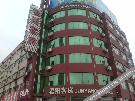 Вэйфан: 100 Inn Liangpin Hotel (Anqiu Taihua City)