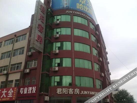 Вэйфан: 100 Inn Liangpin Hotel (Anqiu Taihua City)