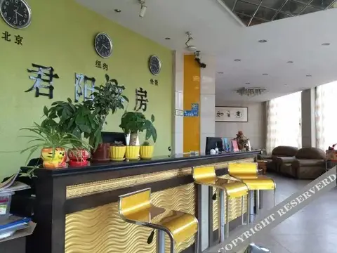 100 Inn Liangpin Hotel (Anqiu Taihua City) — фото 2