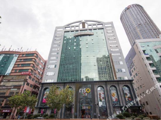 Шанхай: Boting Hotel (Shanghai Lujiazui Baguaban)