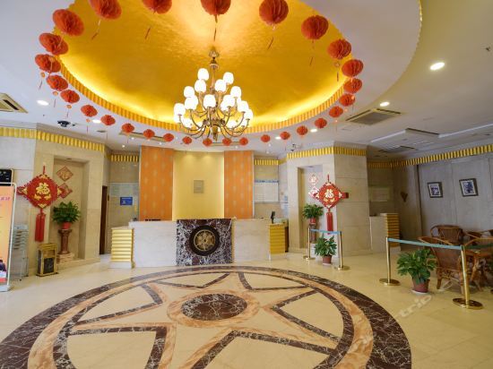 Чжэньцзян: 扬中金叶大酒店