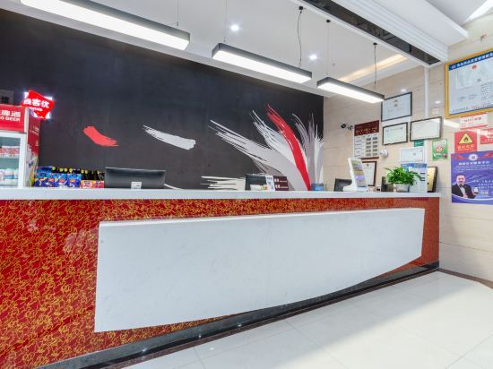 Юнчжоу: Shankee Express Hotel (Ningyuan Chonghua South Road Bus Station)