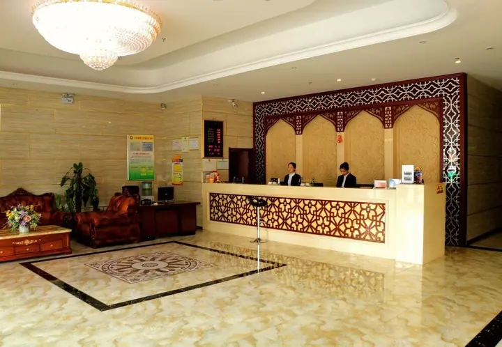 Иньчуань: Xi'An Garden Hotel
