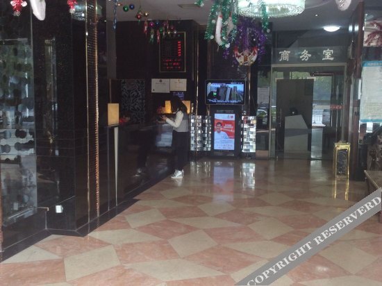 Эчжоу: Phoenix Holiday Hotel