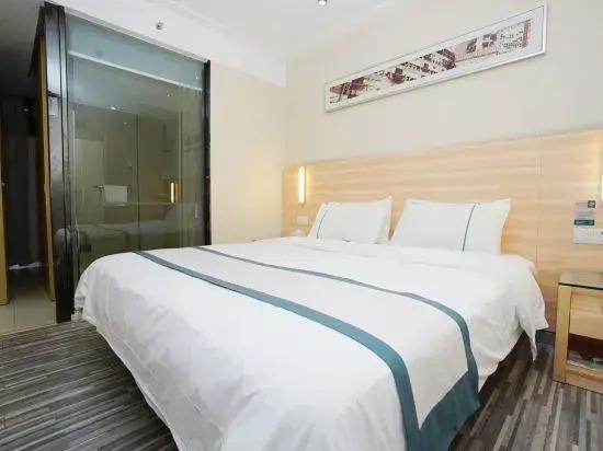 Гуйлинь: City Easy Hotel Guilin Railway Station Liangjiang Sihu Branch