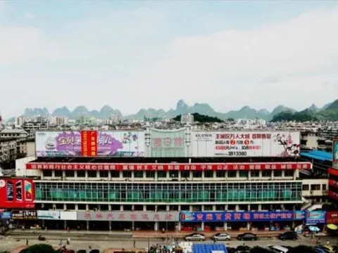 Гуйлинь: City Easy Hotel Guilin Railway Station Liangjiang Sihu Branch