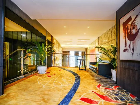 Чунцин: Qianhui Hotel (Chongqing Daping Longhu Times Tianjie Store)