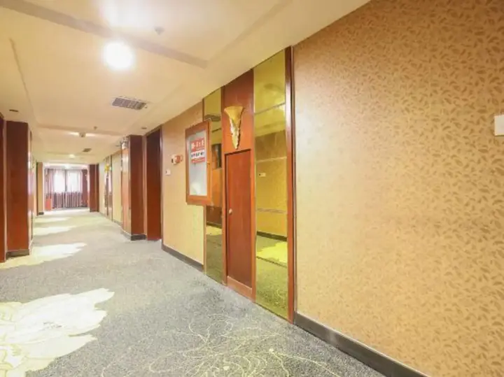 Вэйфан: Junhao International Hotel