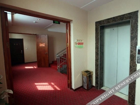 Наньчан: Jinying Hotel