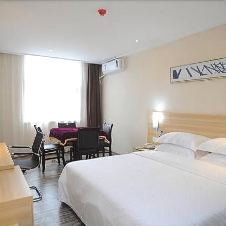 Чанша: City Comfort Inn Changshi Mawangdui