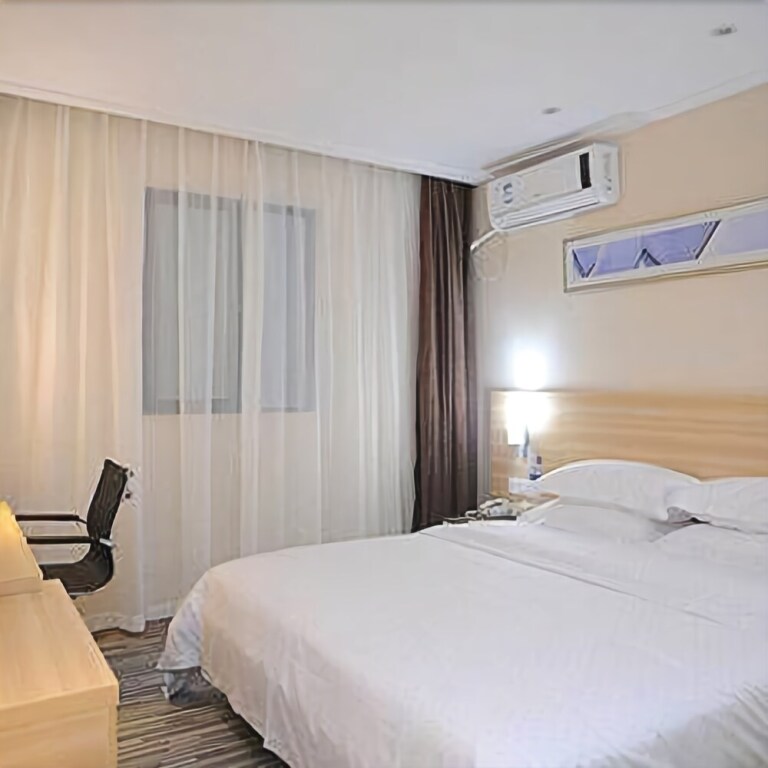 Чанша: City Comfort Inn Changshi Mawangdui