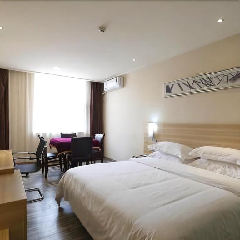 Чанша: City Comfort Inn Changshi Mawangdui