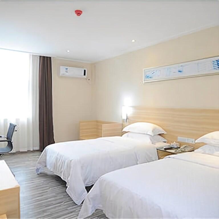 Чанша: City Comfort Inn Changshi Mawangdui