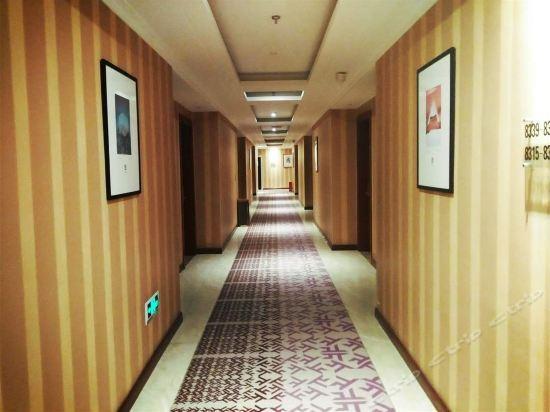 Чунцин: Pai Hotel Chongqing Qijiang Bus Station