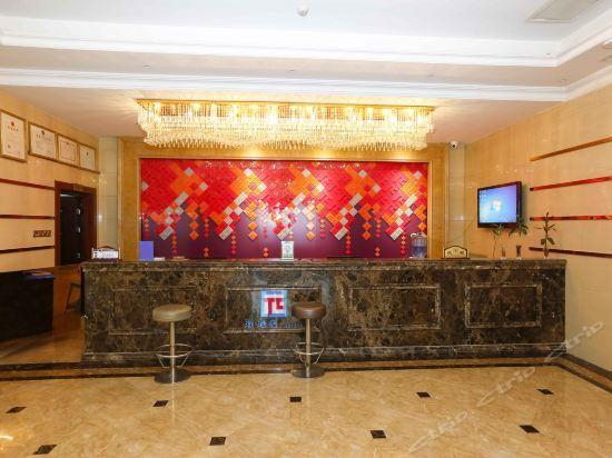 Чунцин: Pai Hotel Chongqing Qijiang Bus Station