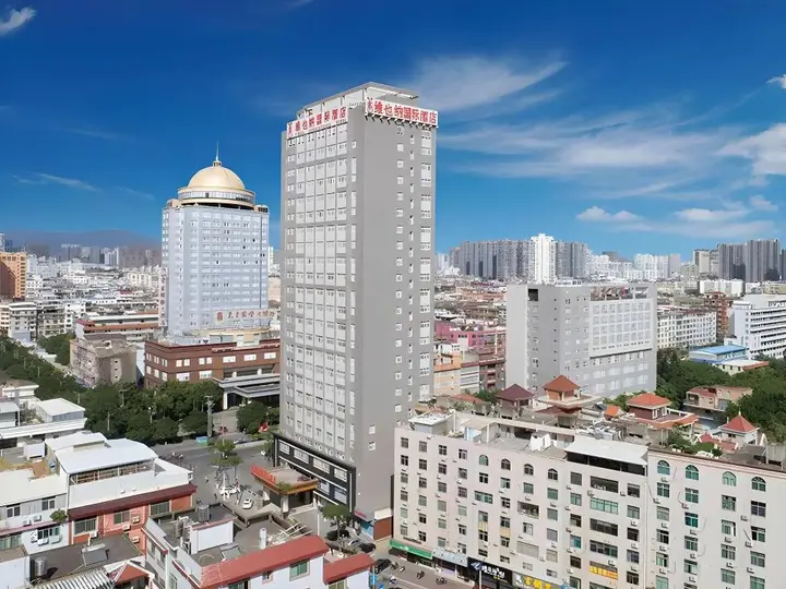 Путянь: Vienna International Hotel (Putian Mingzhu)
