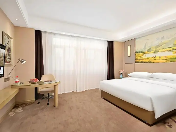 Путянь: Vienna International Hotel (Putian Mingzhu)