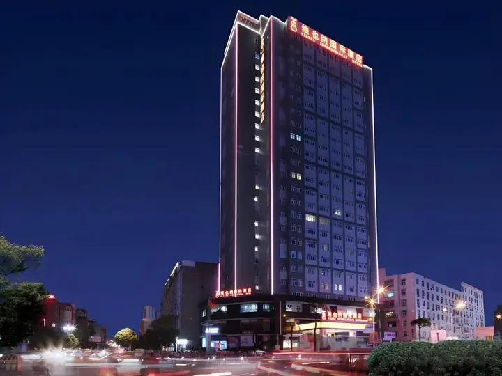 Путянь: Vienna International Hotel (Putian Mingzhu)