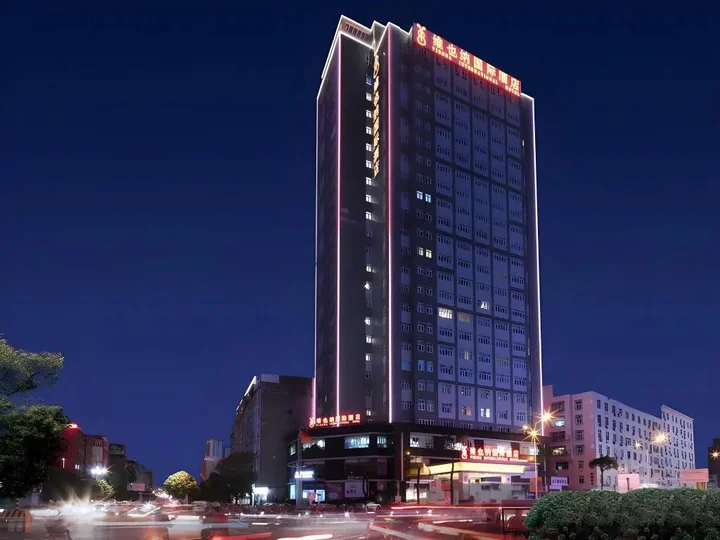 Путянь: Vienna International Hotel (Putian Mingzhu)