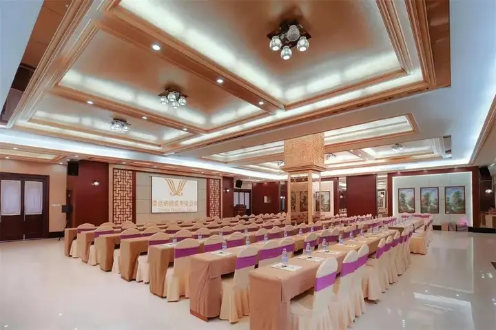 Путянь: Vienna International Hotel (Putian Mingzhu)