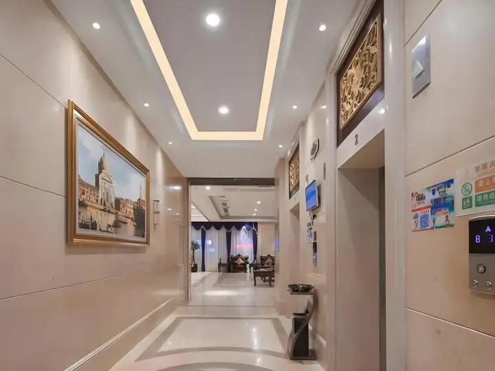 Путянь: Vienna International Hotel (Putian Mingzhu)