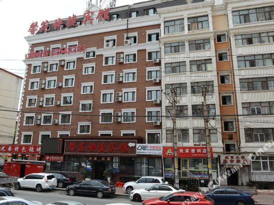 carousel image 3