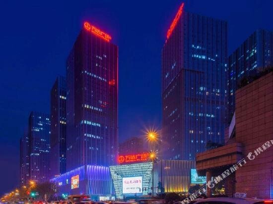 Чэнду: Vegas Culture  Hotel