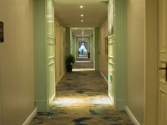 Лишуй: Huadu International Hotel