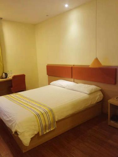Elong Anyun Hotel (Wanlv Park Friendship Sunshine City) — фото 1