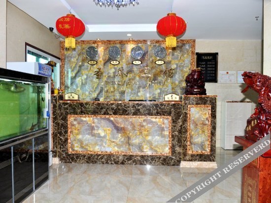 Чэндэ: Chengde Shengqiao Hotel (Mountain Resort)