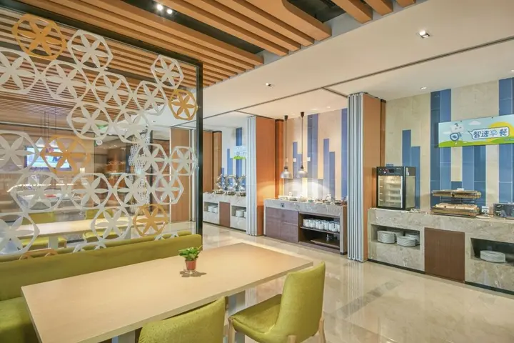 Фучжоу: Holiday Inn Express Fuzhou Downtown by IHG