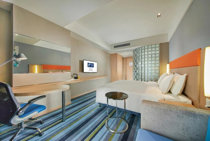 Фучжоу: Holiday Inn Express Fuzhou Downtown by IHG
