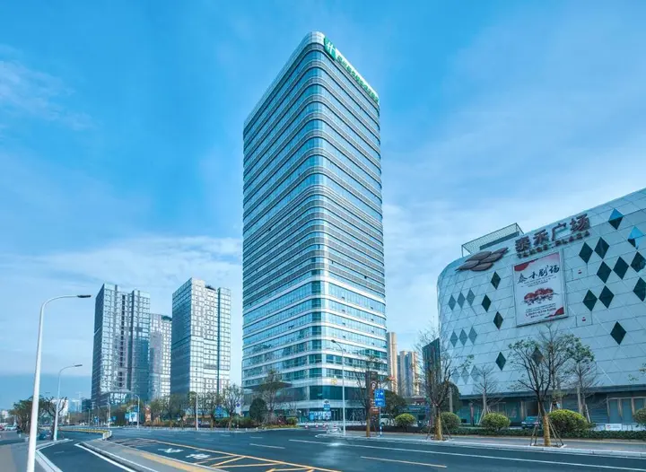 Фучжоу: Holiday Inn Express Fuzhou Downtown by IHG