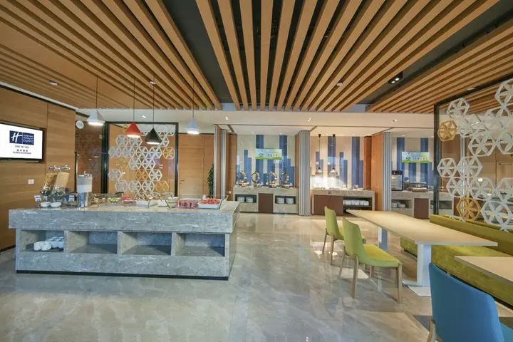 Фучжоу: Holiday Inn Express Fuzhou Downtown by IHG