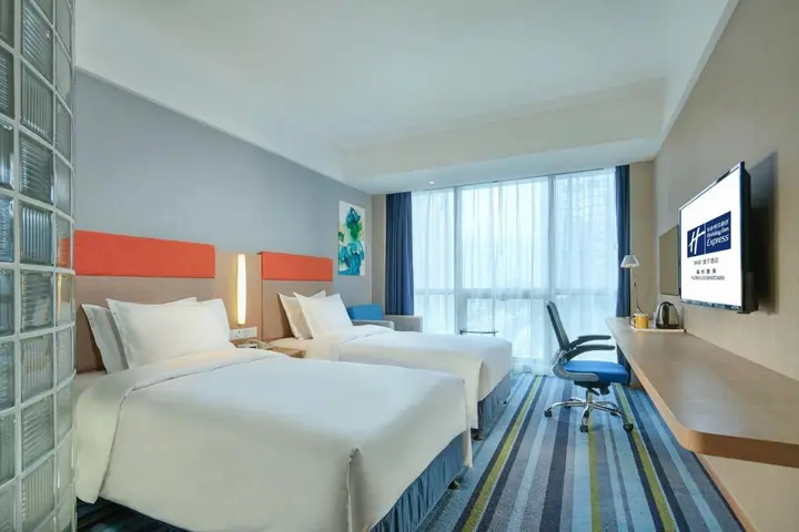 Фучжоу: Holiday Inn Express Fuzhou Downtown by IHG