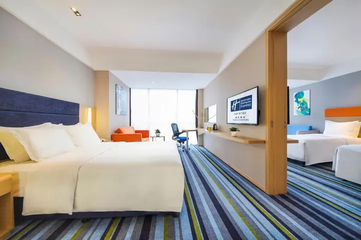 Фучжоу: Holiday Inn Express Fuzhou Downtown by IHG